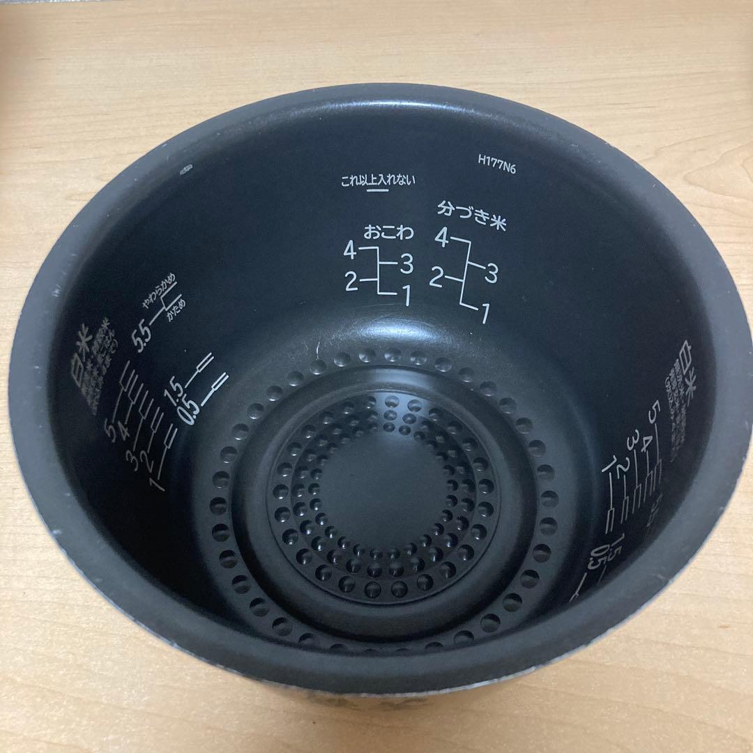 HITACHI 圧力＆スチーム ふっくら御膳 IH RZ-TS104M