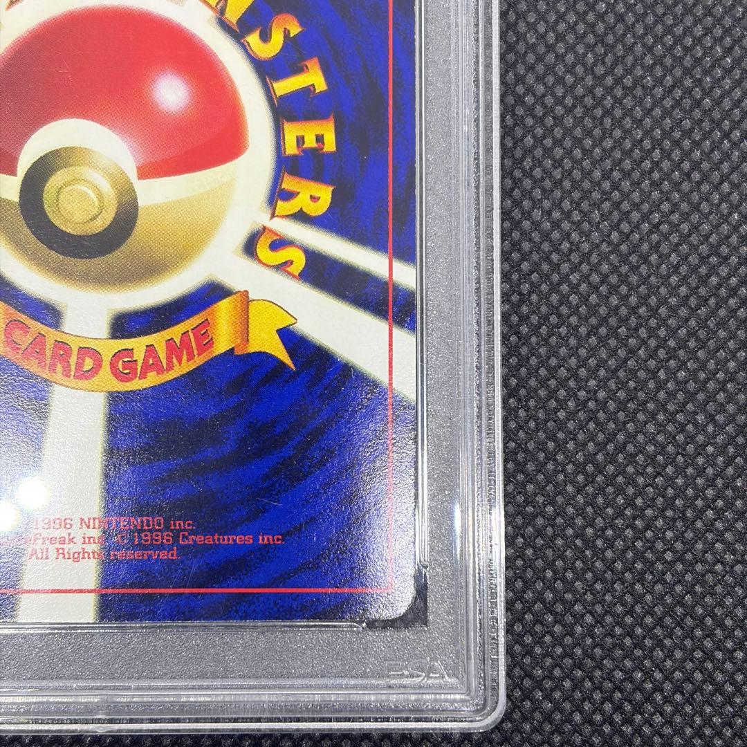 ミュウ CD プロモ 旧裏 psa9 1998 ワールドホビーフェア