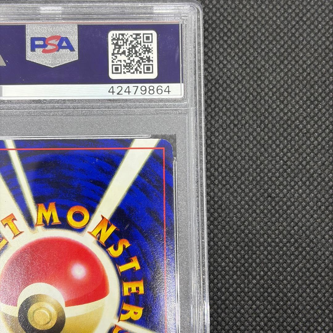ミュウ CD プロモ 旧裏 psa9 1998 ワールドホビーフェア