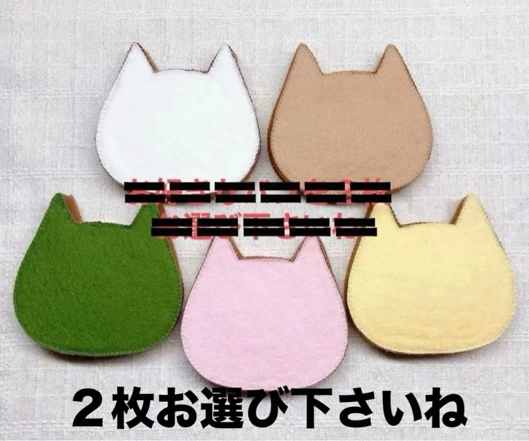 フエルトおままごと 動物パン屋さん