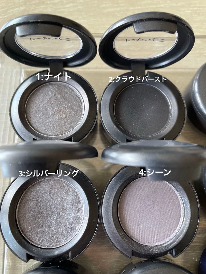 MAC スモールアイシャドウ