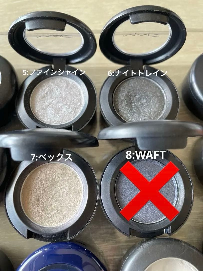 MAC スモールアイシャドウ