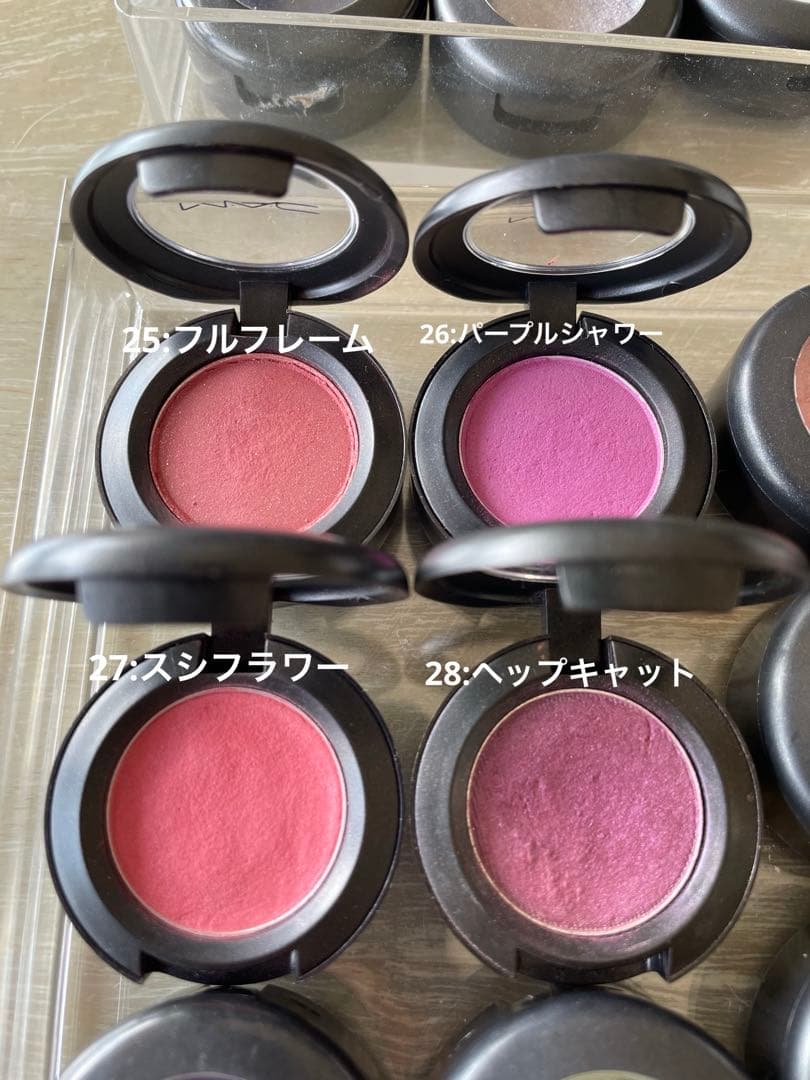MAC スモールアイシャドウ