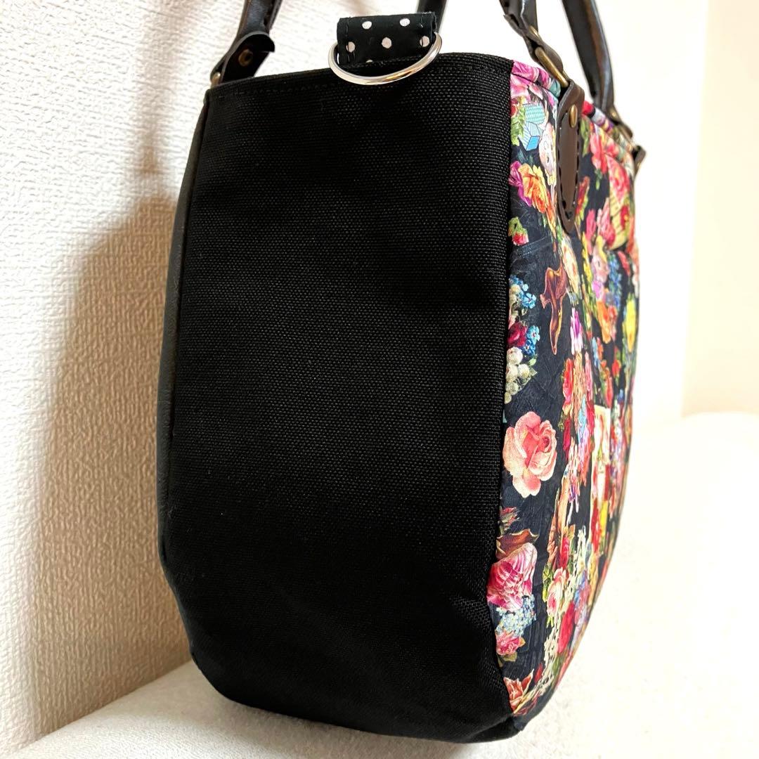 ふはち　ジョリーフルール　マイリトルテイラー　2wayバッグ