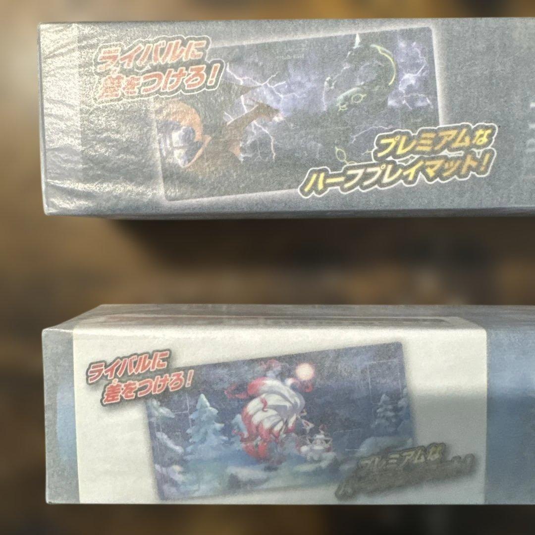 【未開封】　ポケモン　プレイマット　2点