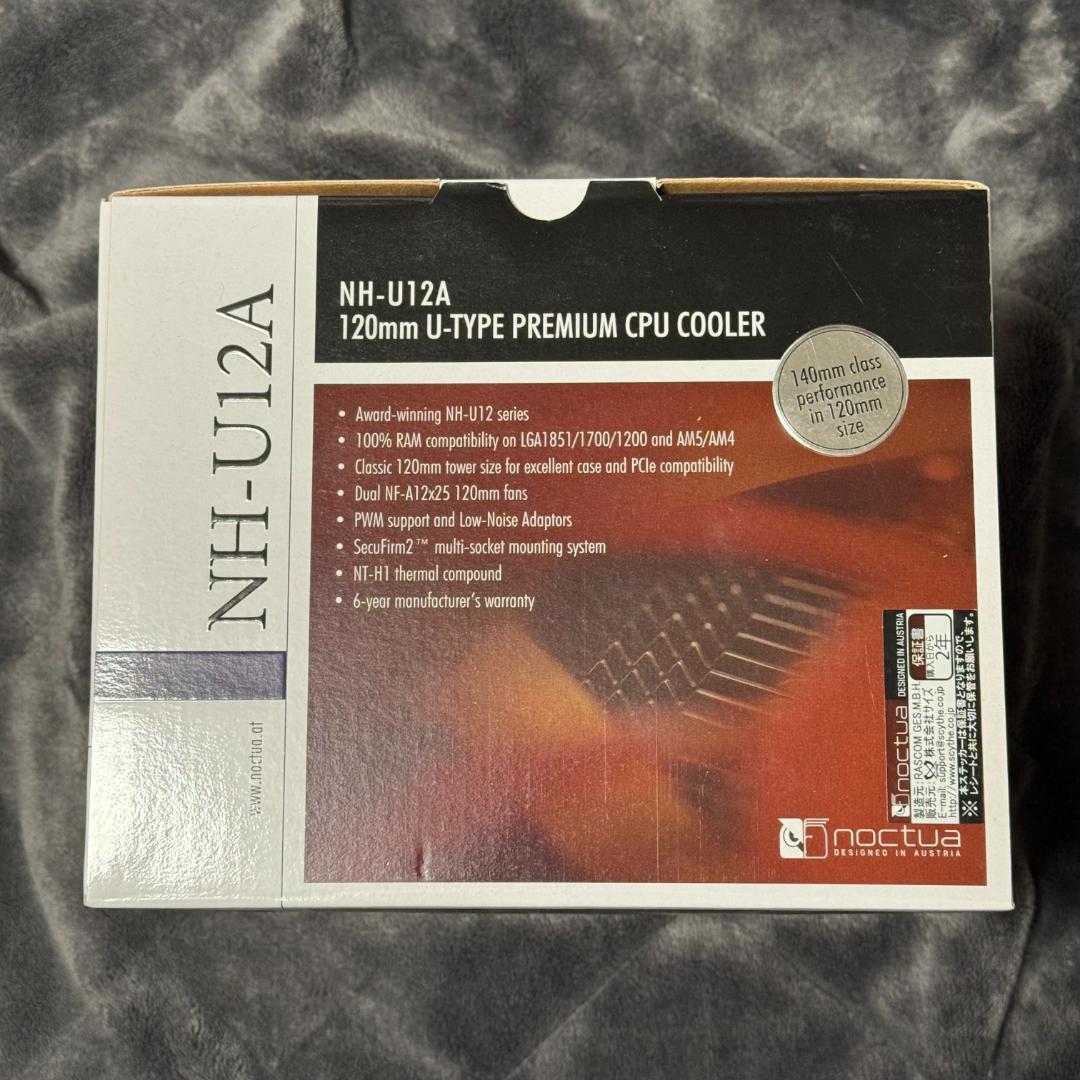 【中古】Noctua NH-U12A