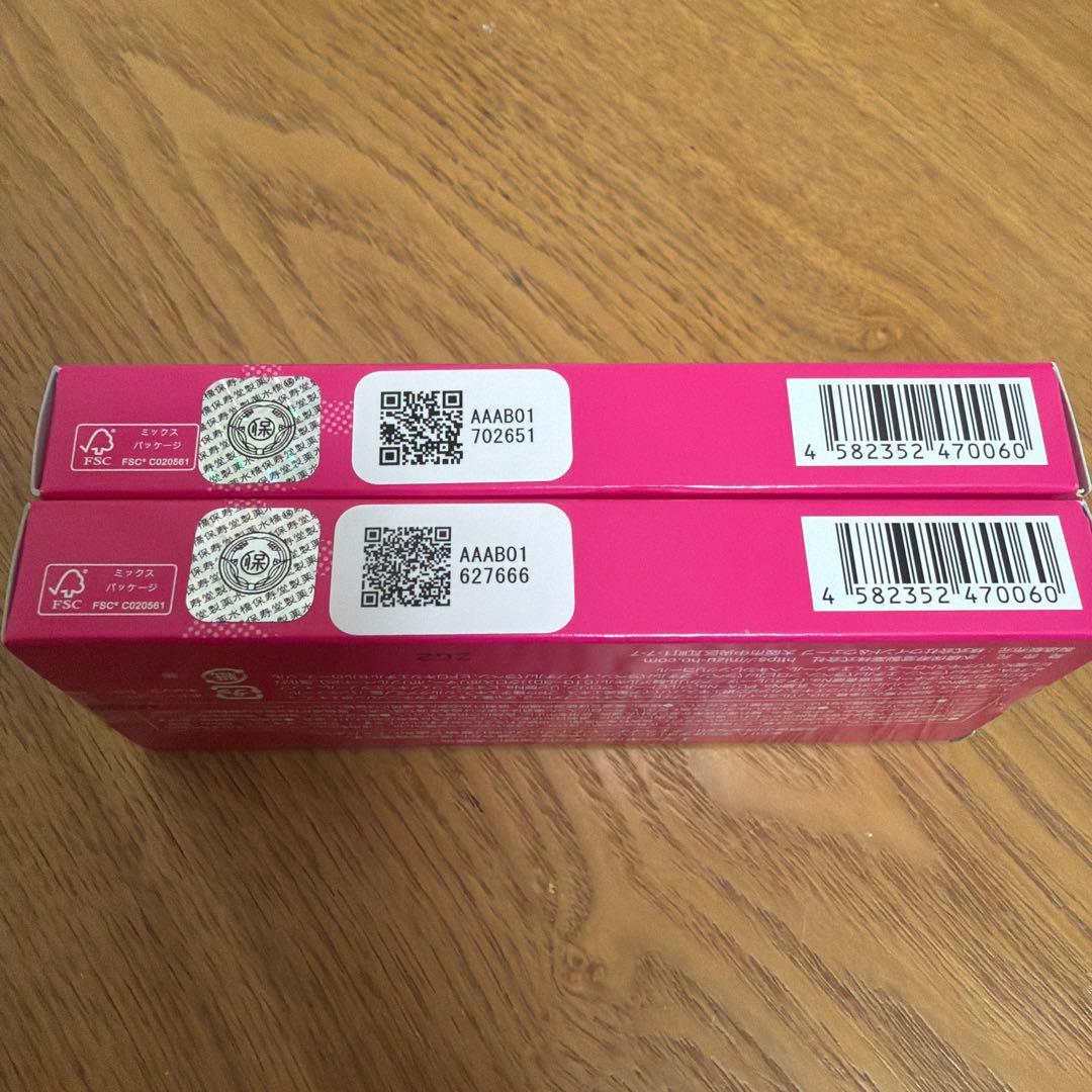 EMAKED eyelash serum 2本セット　まつ毛美容液