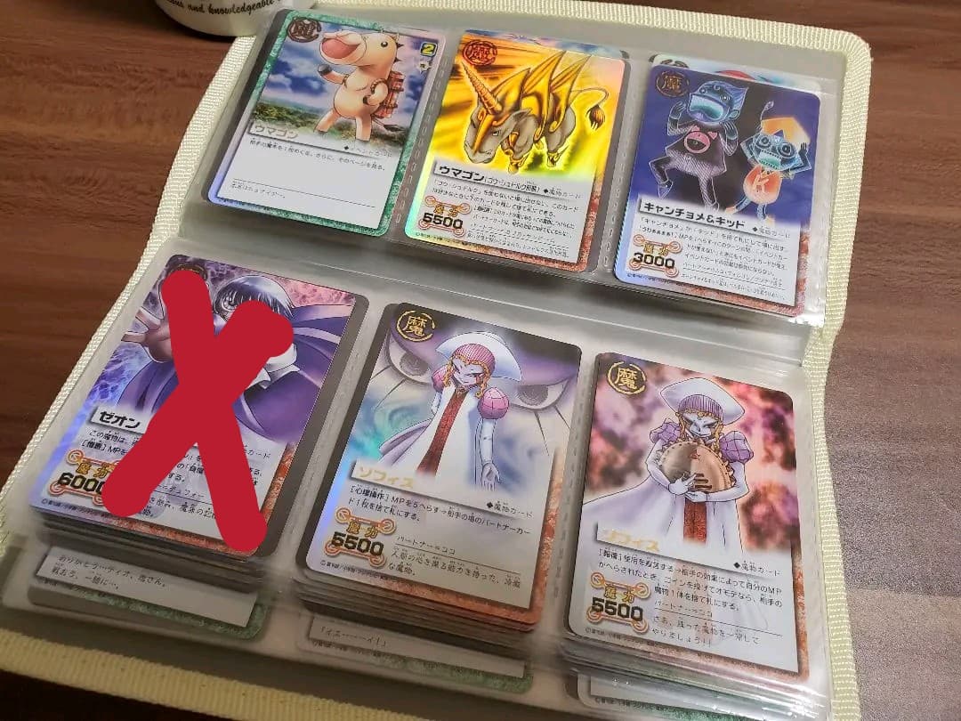 金色のガッシュ　レアカードセット
