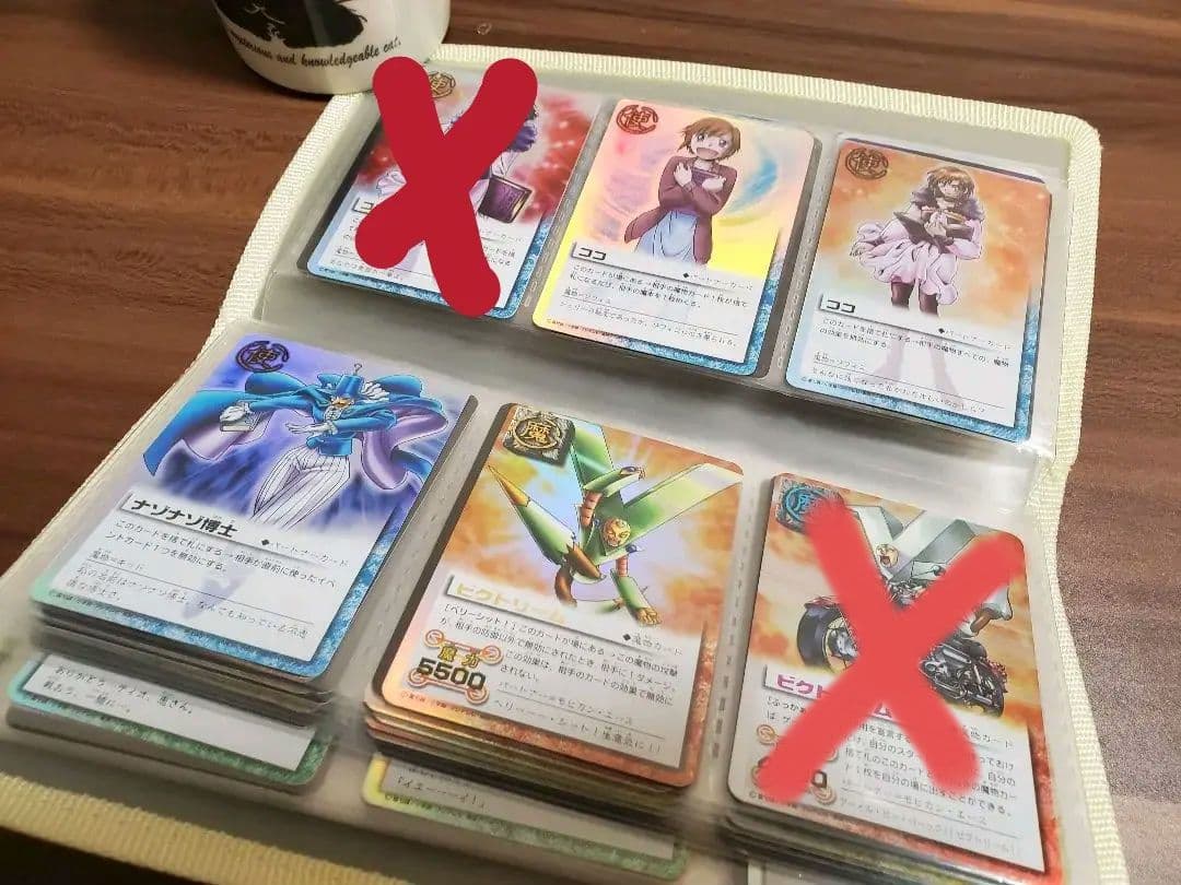 金色のガッシュ　レアカードセット