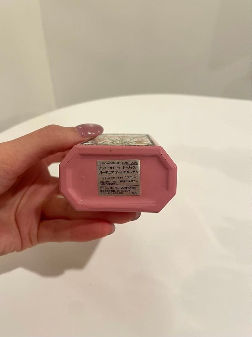 GUCCI FLORA ピンク香水