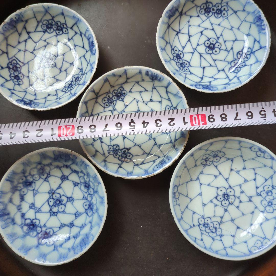 青い花模様 陶器 小皿 5枚セット　古染付