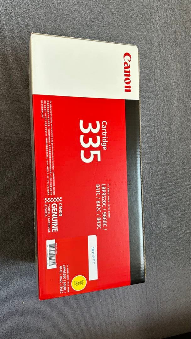 canon cartridge335 カートリッジ シアン マゼンタ イエロー