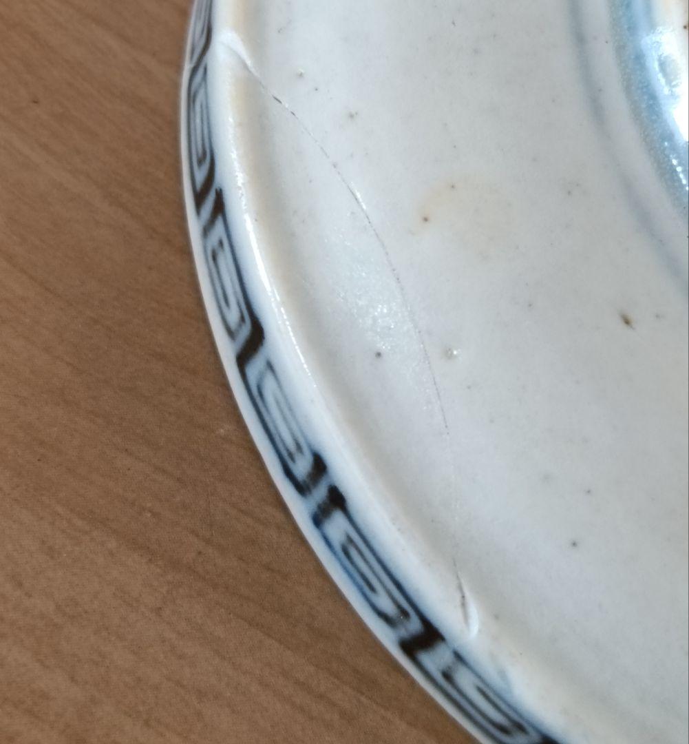 伊万里焼 色絵龍文小皿 5枚揃　古伊万里　金襴手