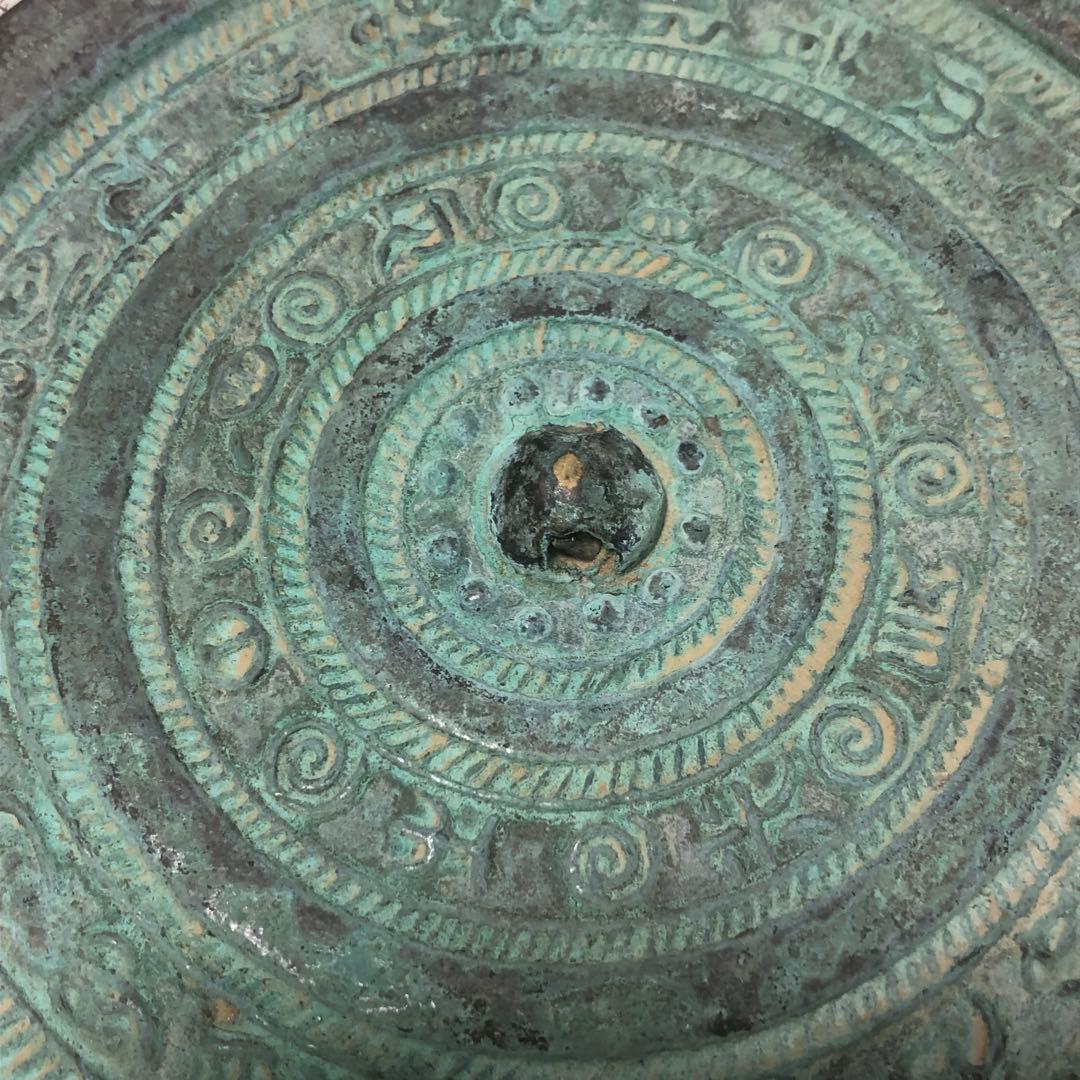 時代物　中国銅鏡　春秋戦国時代　大型　インテリア　純銅製保証　縁起物