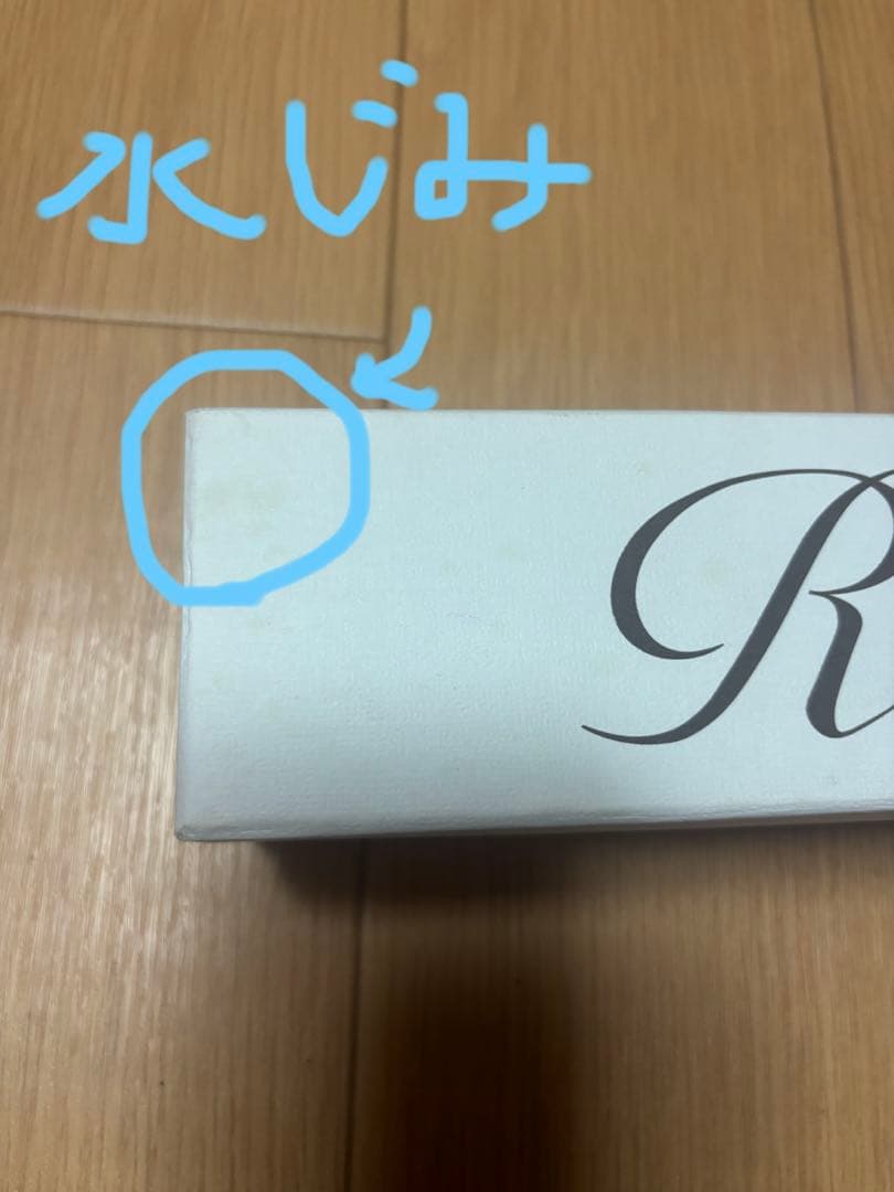 【付属品完備】◉美品◉ReFa ビューテック フィンガーアイロン ホワイト