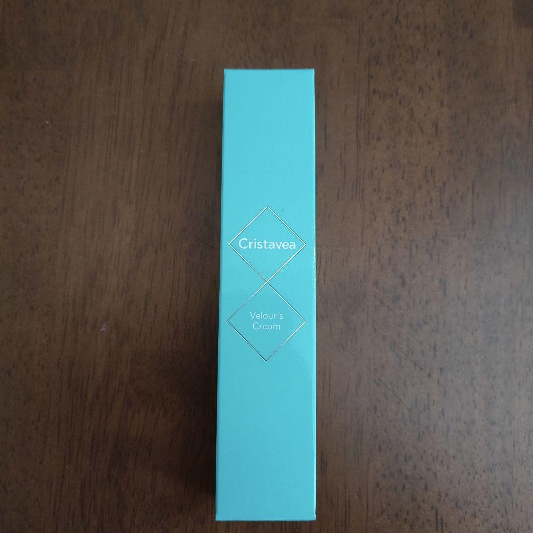 新品未開封★クリスタヴィア　ヴェローリスクリーム　3本まとめ買いお得！
