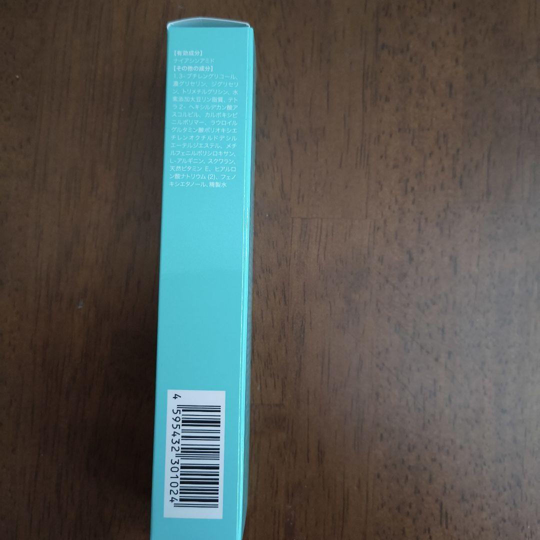 新品未開封★クリスタヴィア　ヴェローリスクリーム　3本まとめ買いお得！