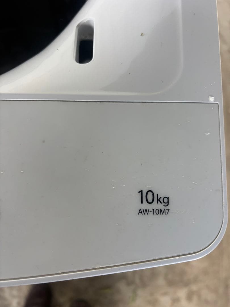 [2022年製] TOSHIBA AW-10M7 全自動洗濯機 10kg