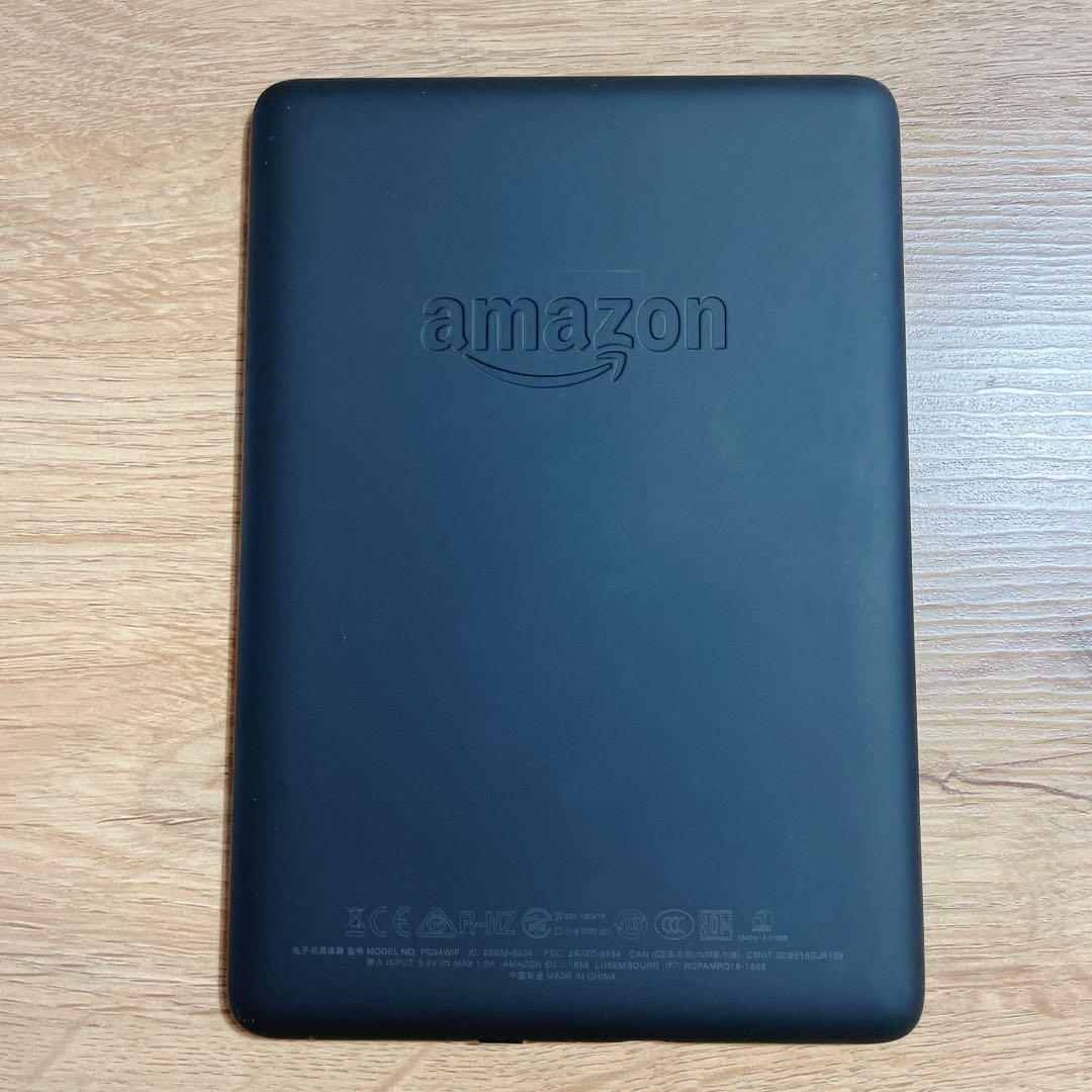 Kindle Paperwhite 第10世代 8GB 広告あり