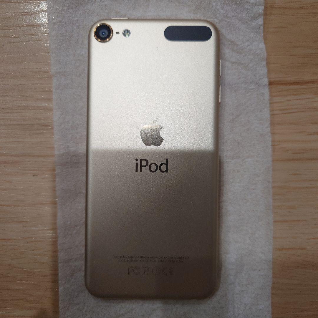 iPod touch 第6世代 128GB　ダースベイダー手帳型ケース付き