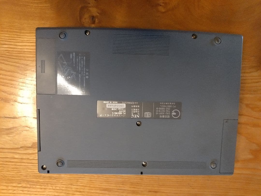 NEC　PC-9801 note NS/L ジャンク