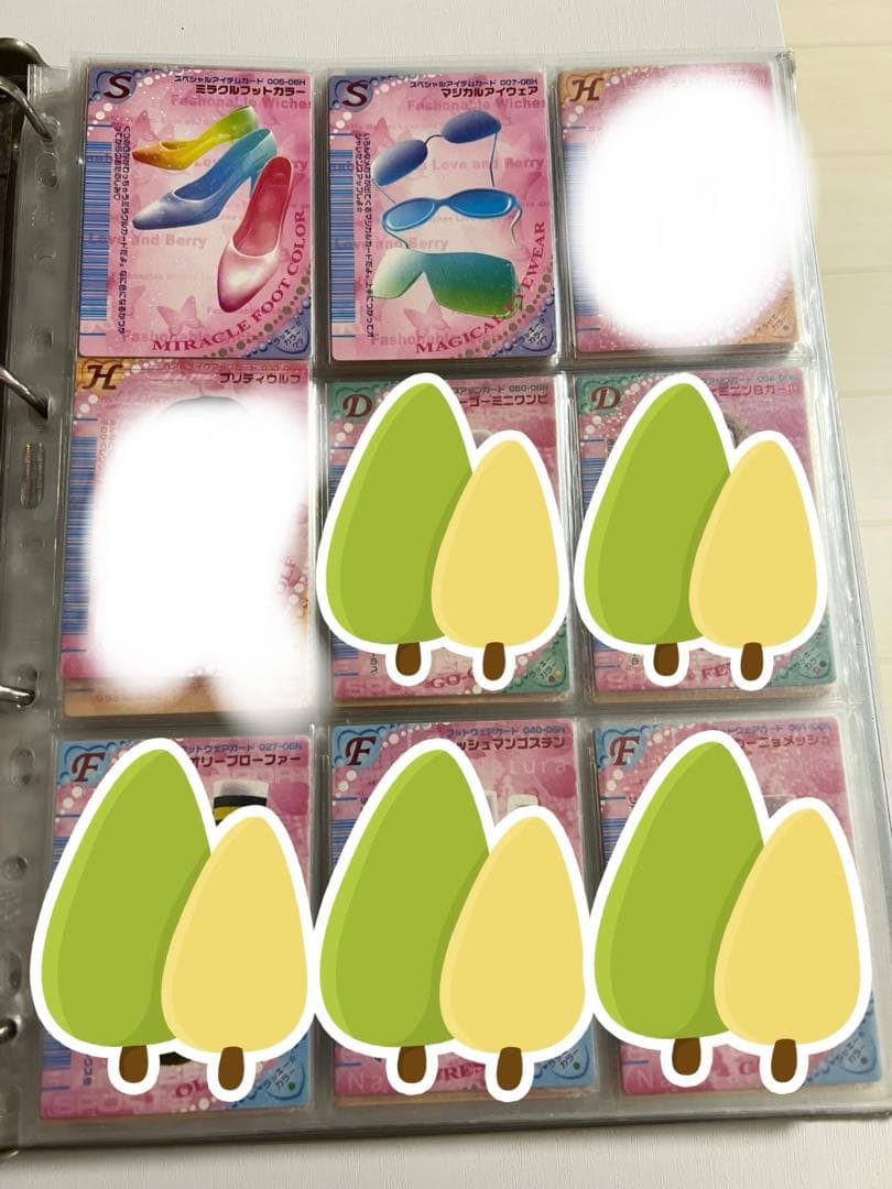 92枚【バラ売り可】ラブandベリー カードまとめ 2006年春