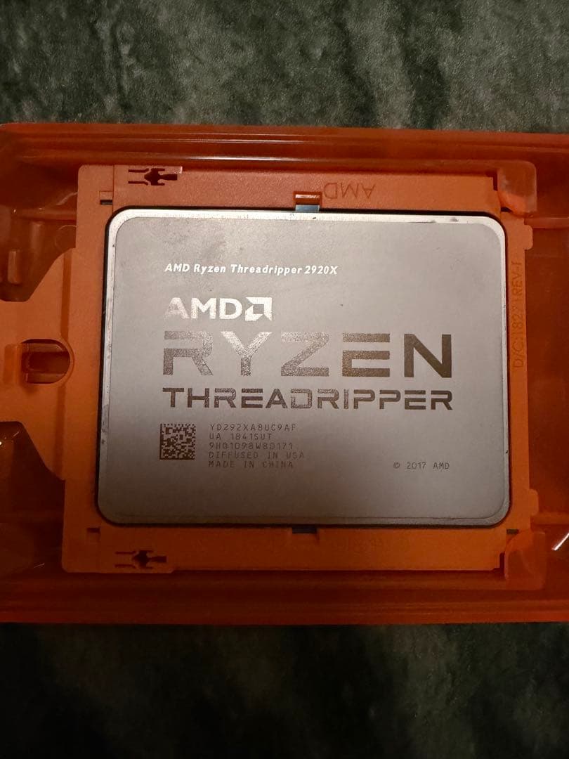 CPU AMD Ryzen Threadripper 2920X CPU