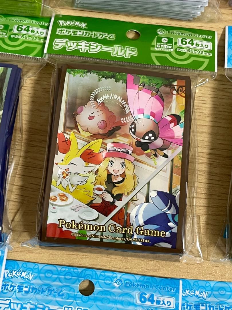 ポケモンカードゲーム デッキシールド 15個セット
