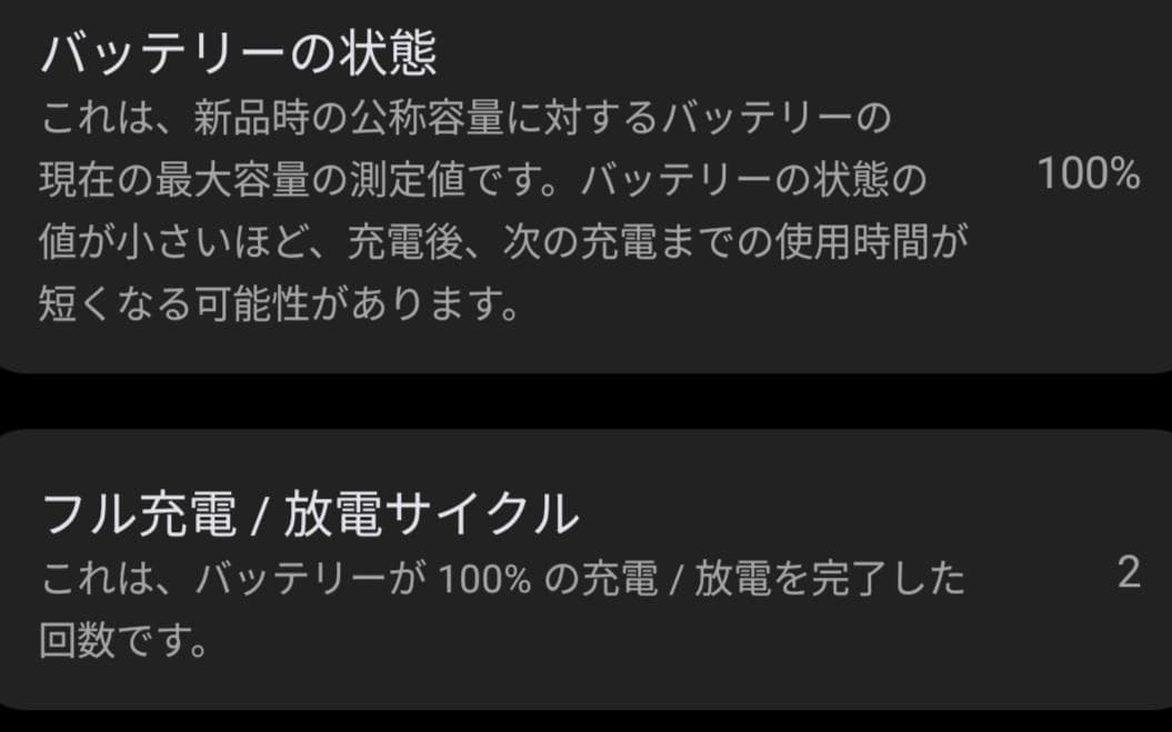 Lenovo Yoga Tab 11.1インチ ZAG60177JP