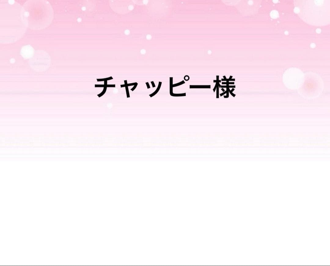 感謝価格　猫柄　パッチワーク　持ち手あり16cmファスナーポーチ ハンドメイド