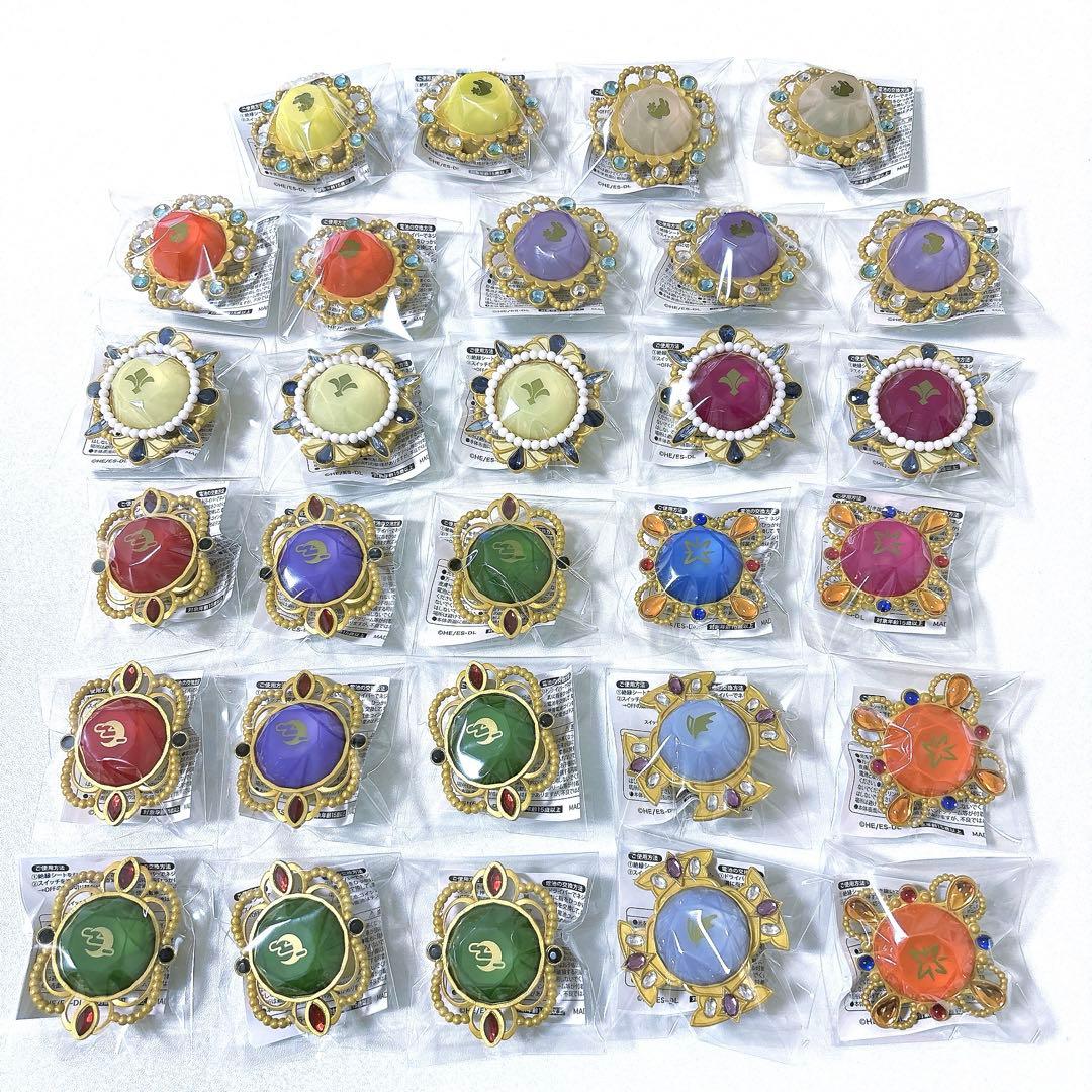 あんスタ スフィアライト まとめ売り