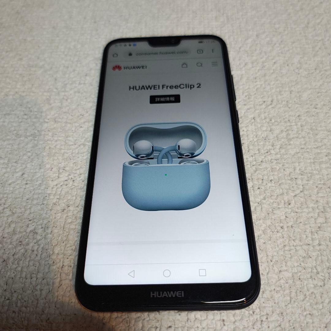 美品：HUAWEI P20 Lite ブラック