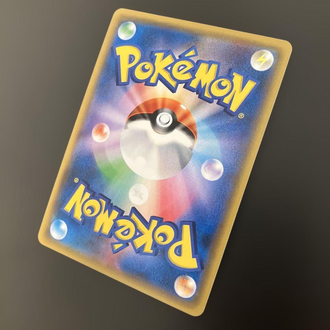 ポケモンカードプロモ　イーブイ＆カビゴンGX SA