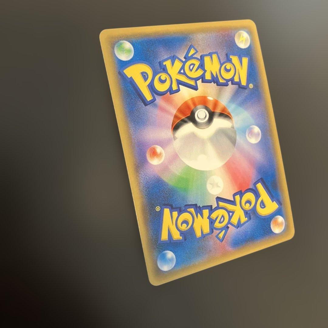 ポケモンカードプロモ　イーブイ＆カビゴンGX SA