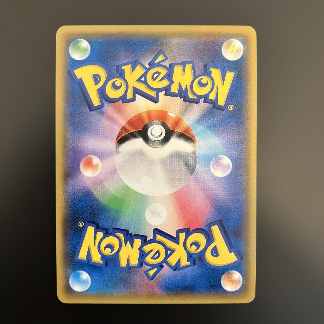 ポケモンカードプロモ　イーブイ＆カビゴンGX SA