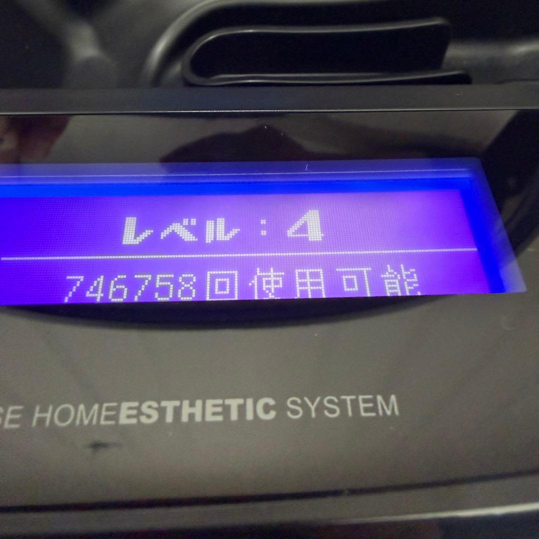 KE-NON ケノン Ver.8.6J 脱毛器 美顔スキンカートリッジ付