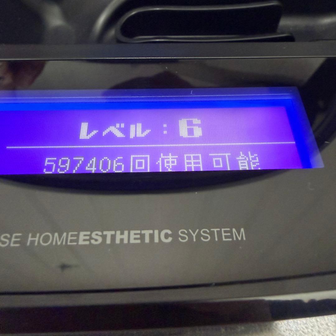KE-NON ケノン Ver.8.6J 脱毛器 美顔スキンカートリッジ付