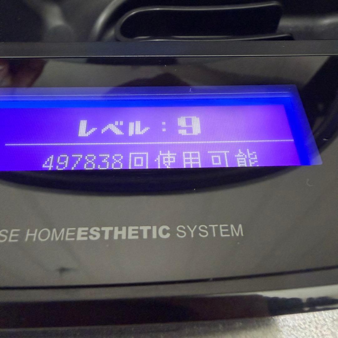 KE-NON ケノン Ver.8.6J 脱毛器 美顔スキンカートリッジ付