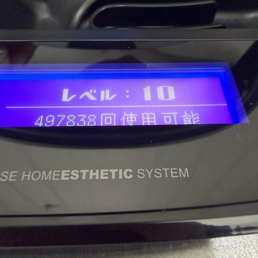 KE-NON ケノン Ver.8.6J 脱毛器 美顔スキンカートリッジ付