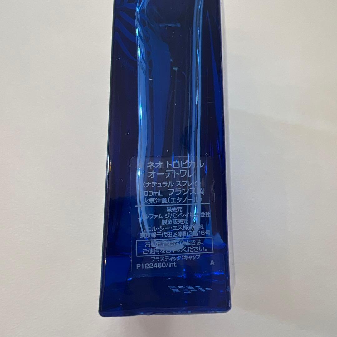 【廃盤 】GIVENCHY ネオ トロピカル オードトワレ 100ml