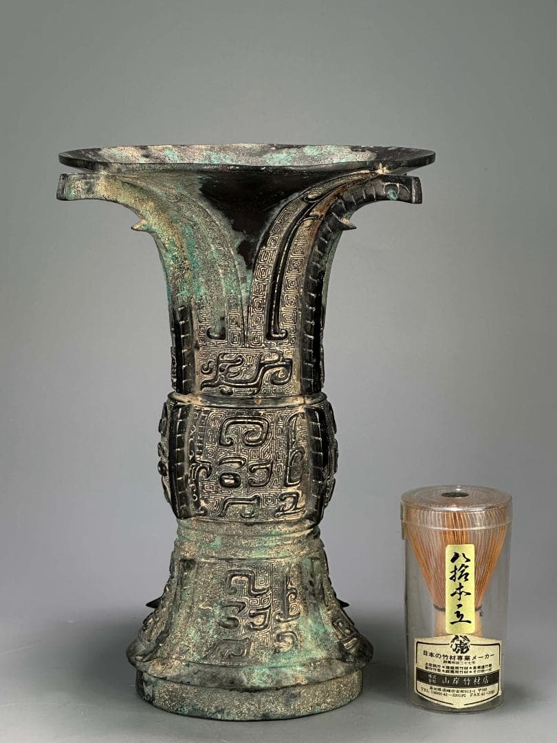 中国美術　古銅製　觚形器 饕餮文花觚　花瓶　置物　時代　古物　唐物