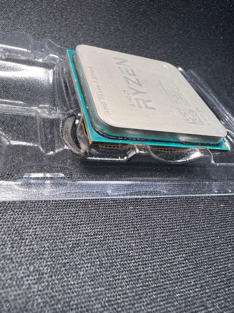 CPU AMD Ryzen 7 2700X CPU