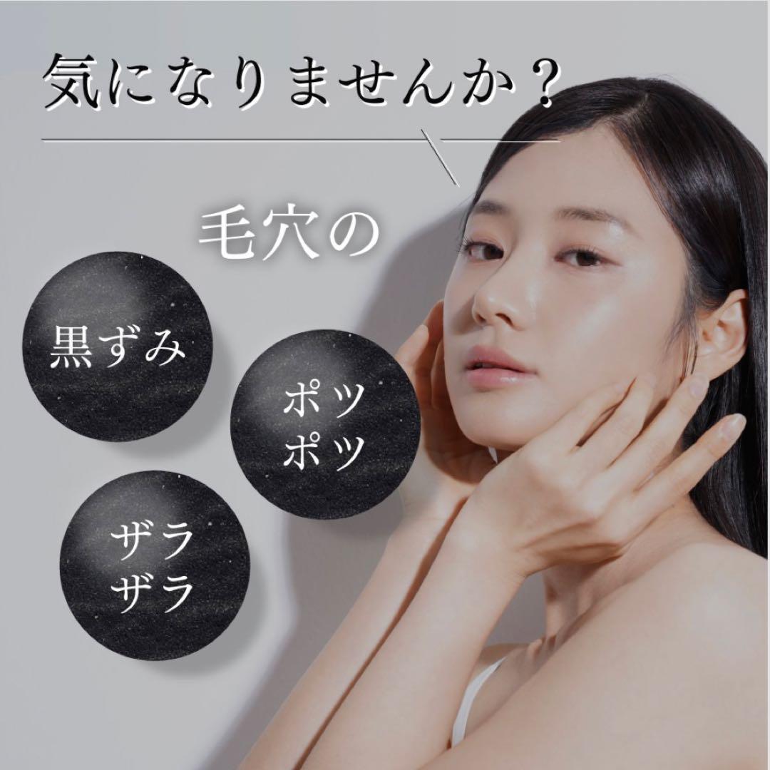 【新品未使用】SHIRORU クリスタルホイップブラック 6本