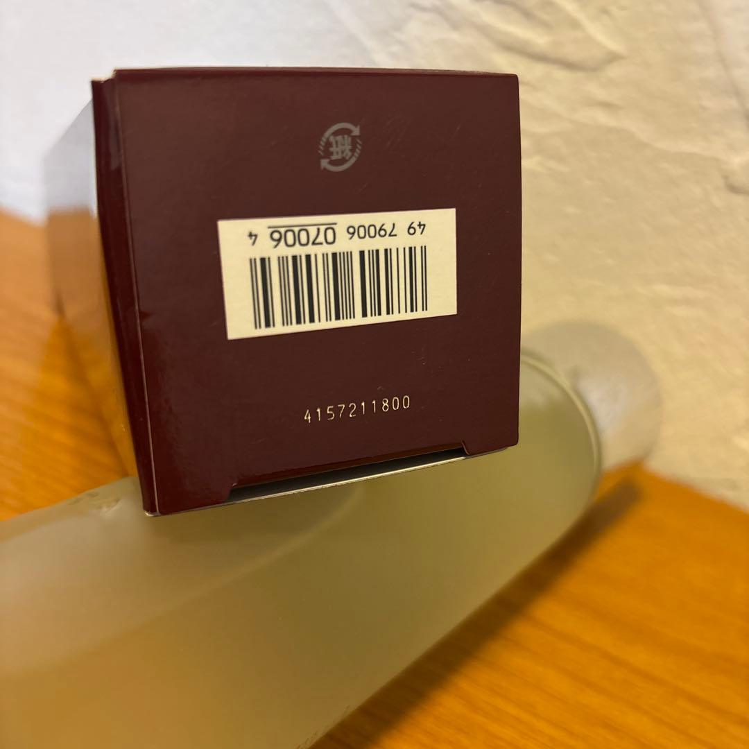 SK-II フェイシャルトリートメントエッセンス 230mL