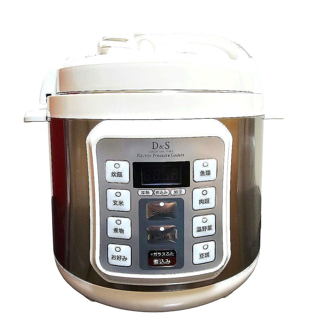 新品 D&S 電気圧力鍋 STL-EC50R 4L 933