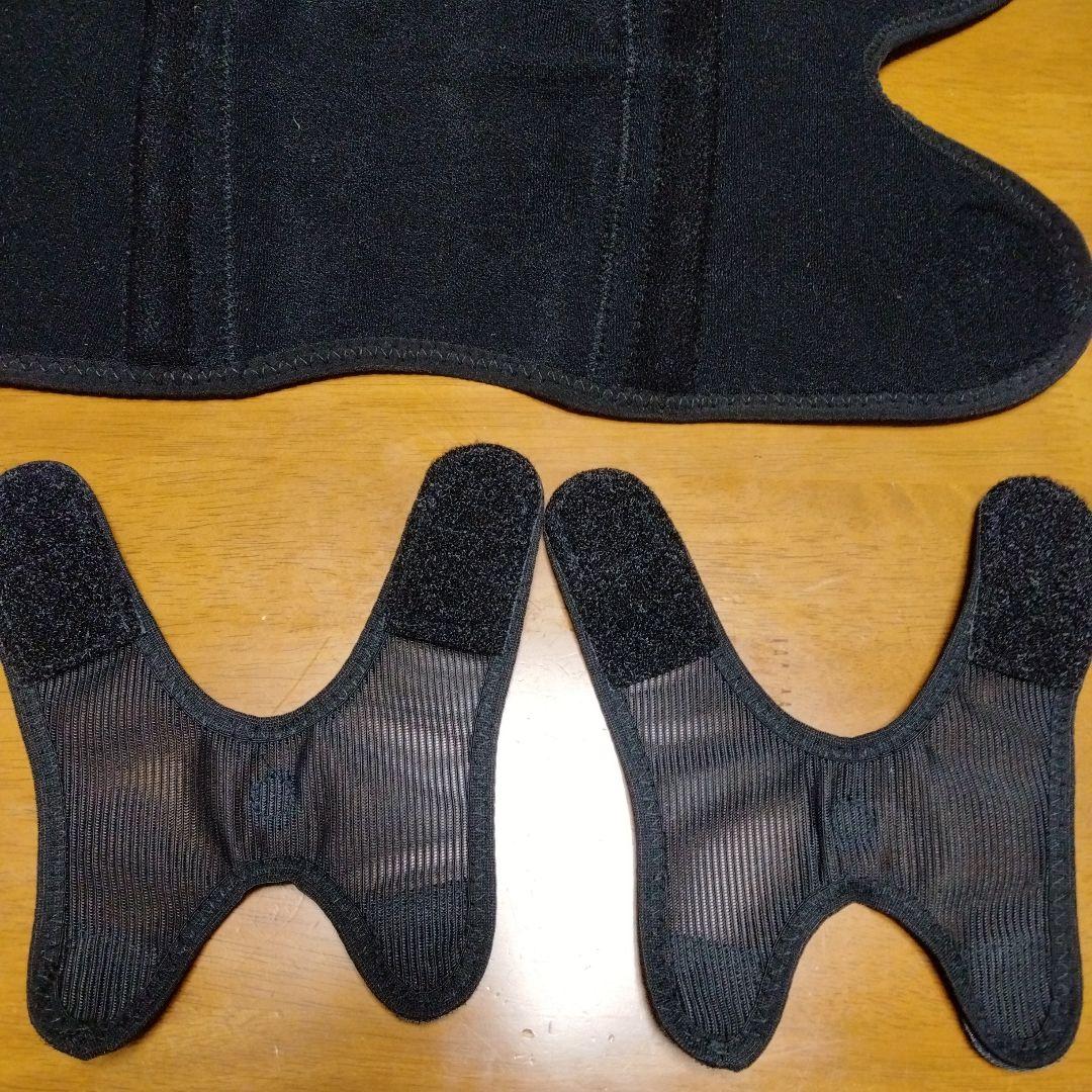 即日発送♥ファイテンphiten ♥フィットタイプ 膝強力固定サポーターLサイズ