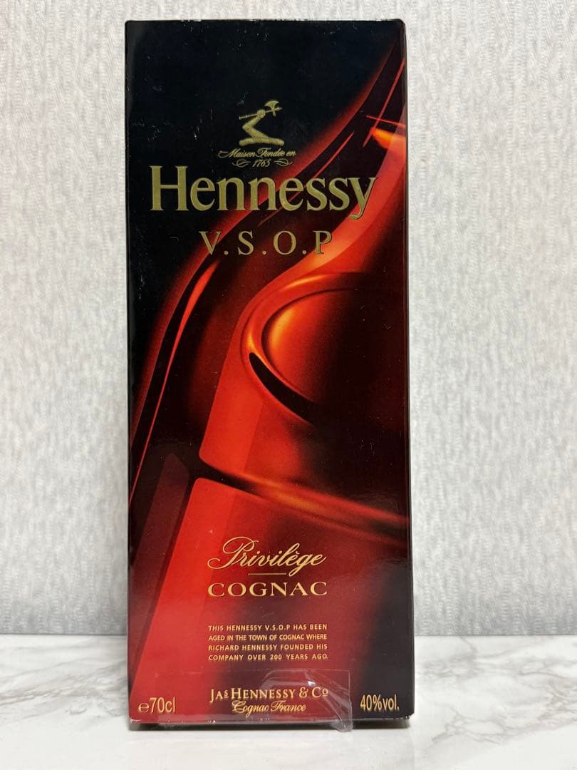 Hennessy V.S.O.P 700ml ヘネシー プリヴィレッジ 未開栓