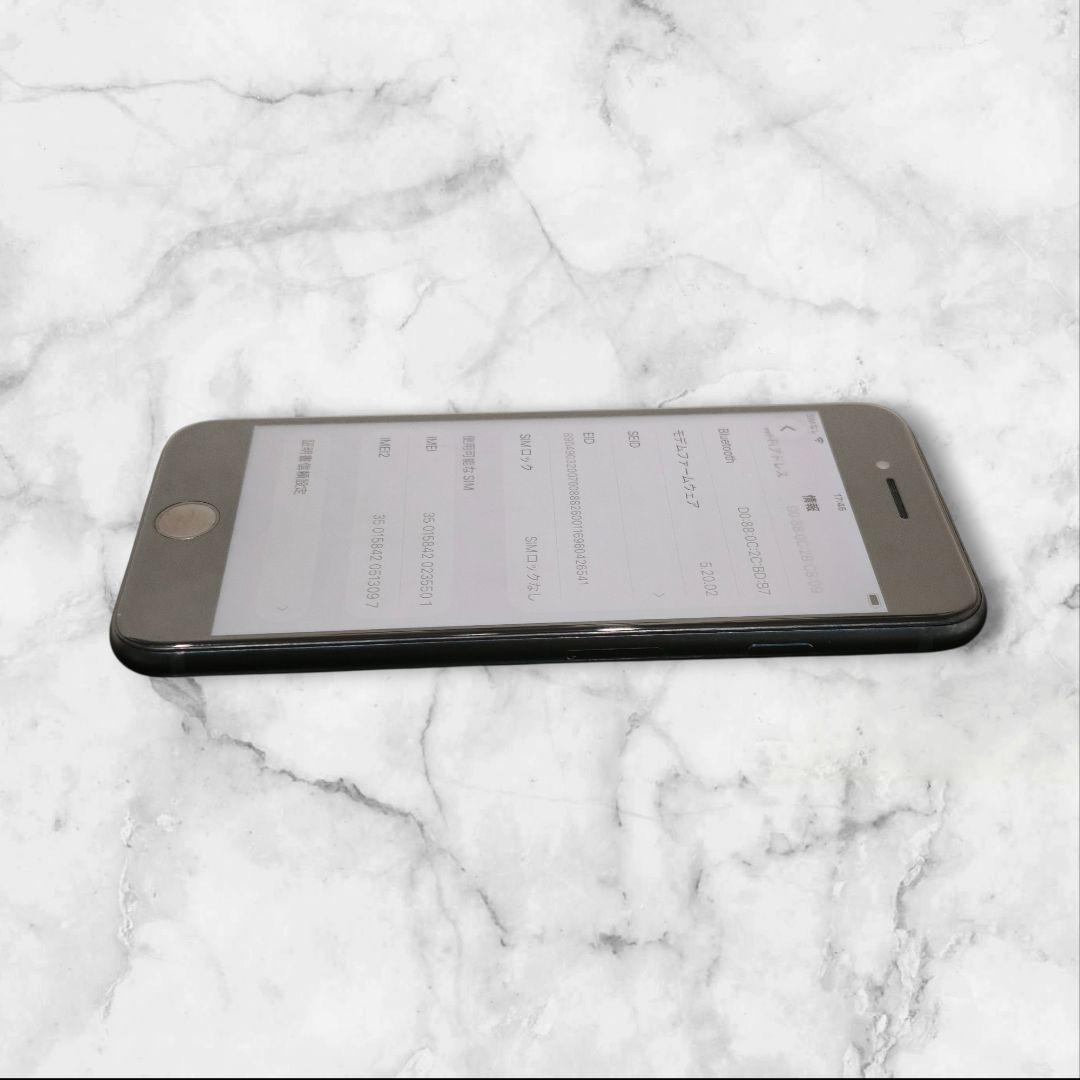 バッテリー100% iPhone SE 第3世代 64GB 926
