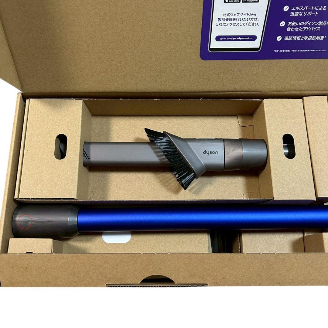 【新品・未使用】dyson SV21コードレス掃除機＋クリーナースタンド付き