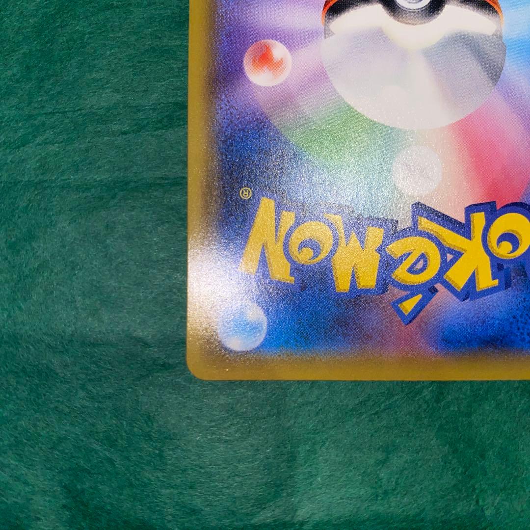 ポケモンカード　ブラッキー&ダークライGX SR GMP